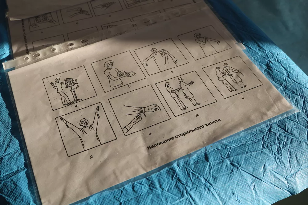 Помогать сможет каждый