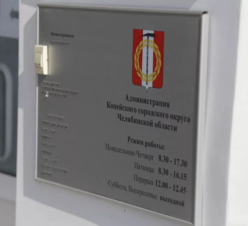 Из Копейска вывезли мусор