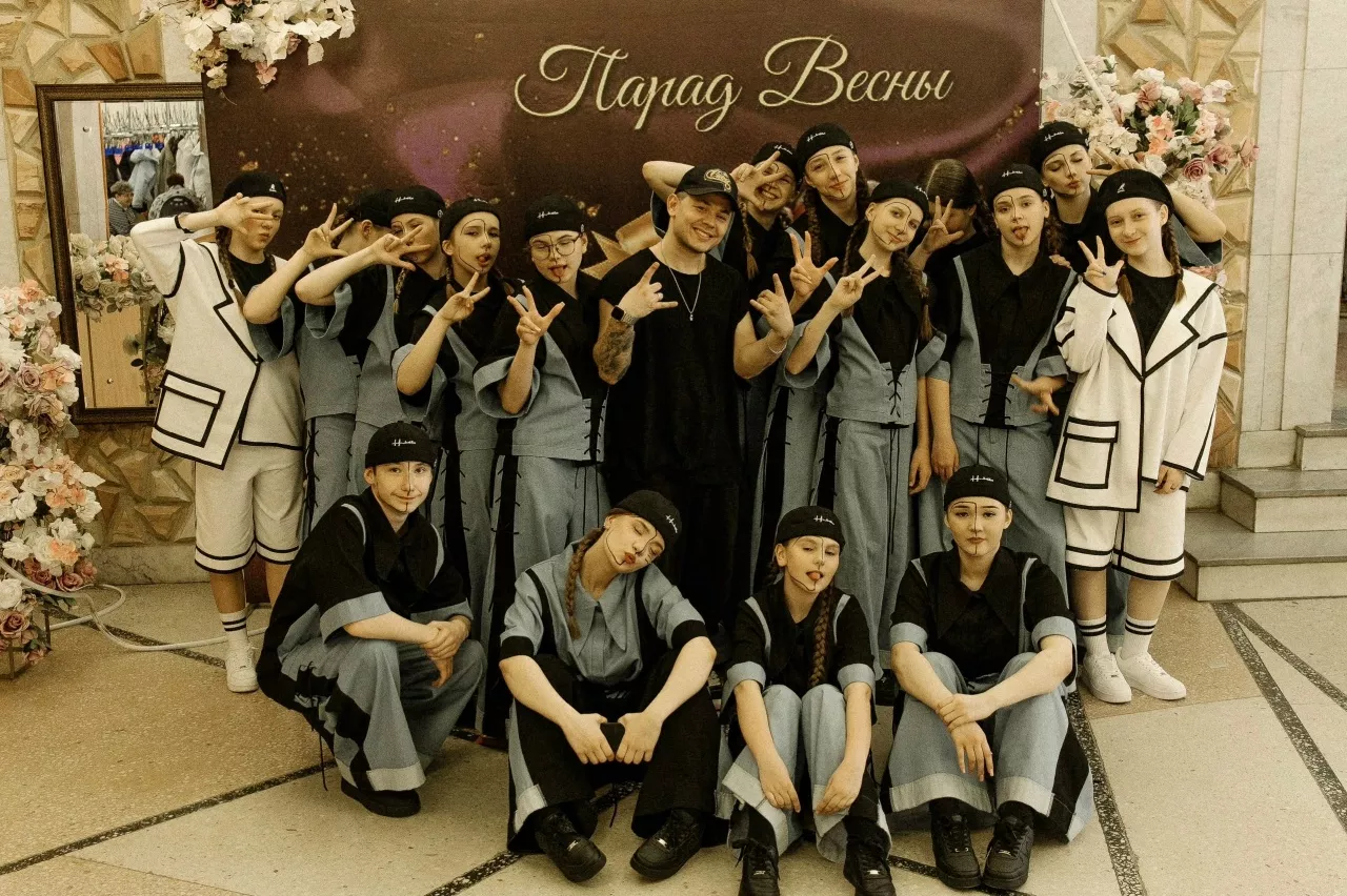 Два коллектива ДК Кирова завоевали 10 ГРАН-ПРИ на всероссийском конкурсе в Миассе