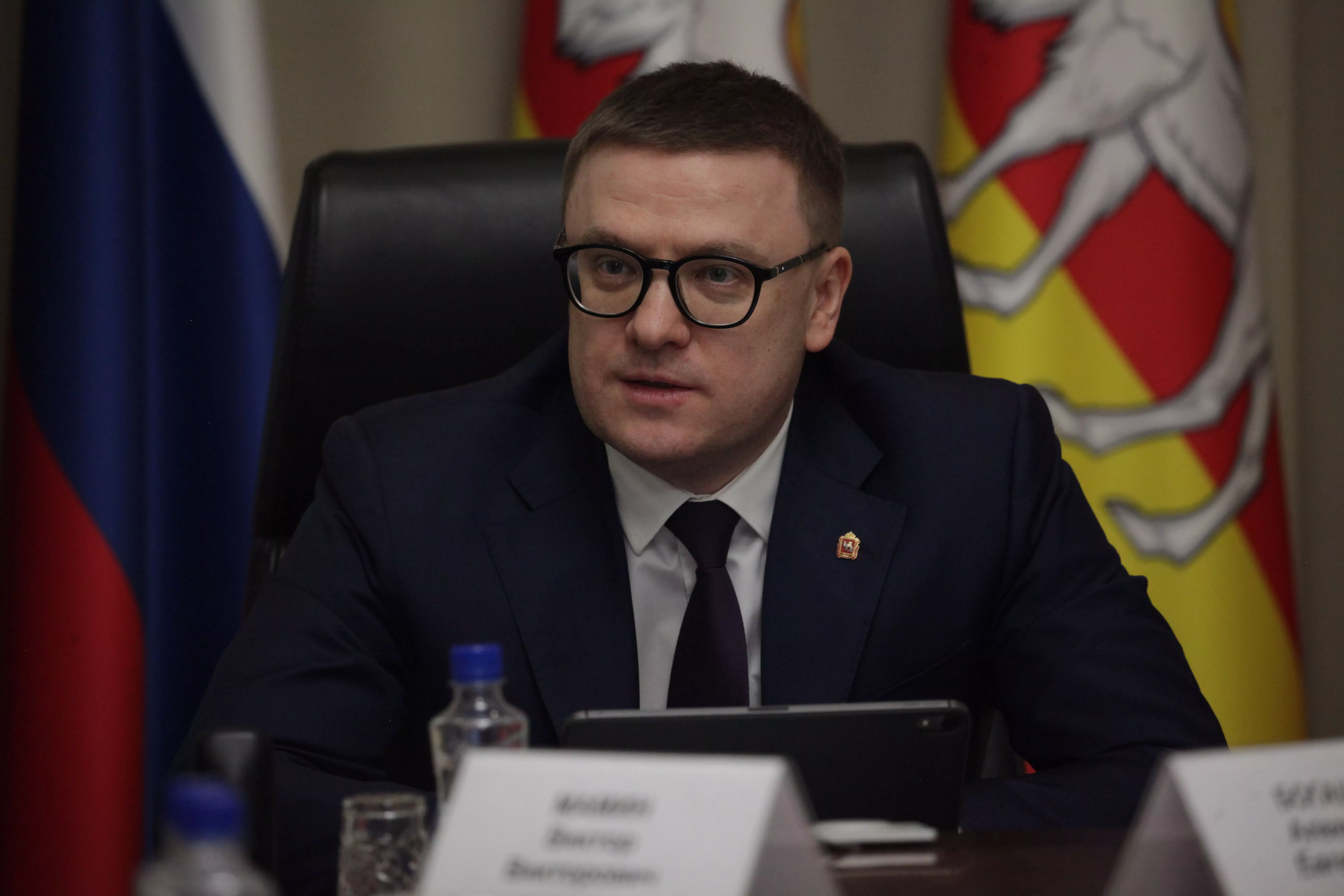 На Южном Урале определили пакет дополнительных мер для поддержки бизнеса