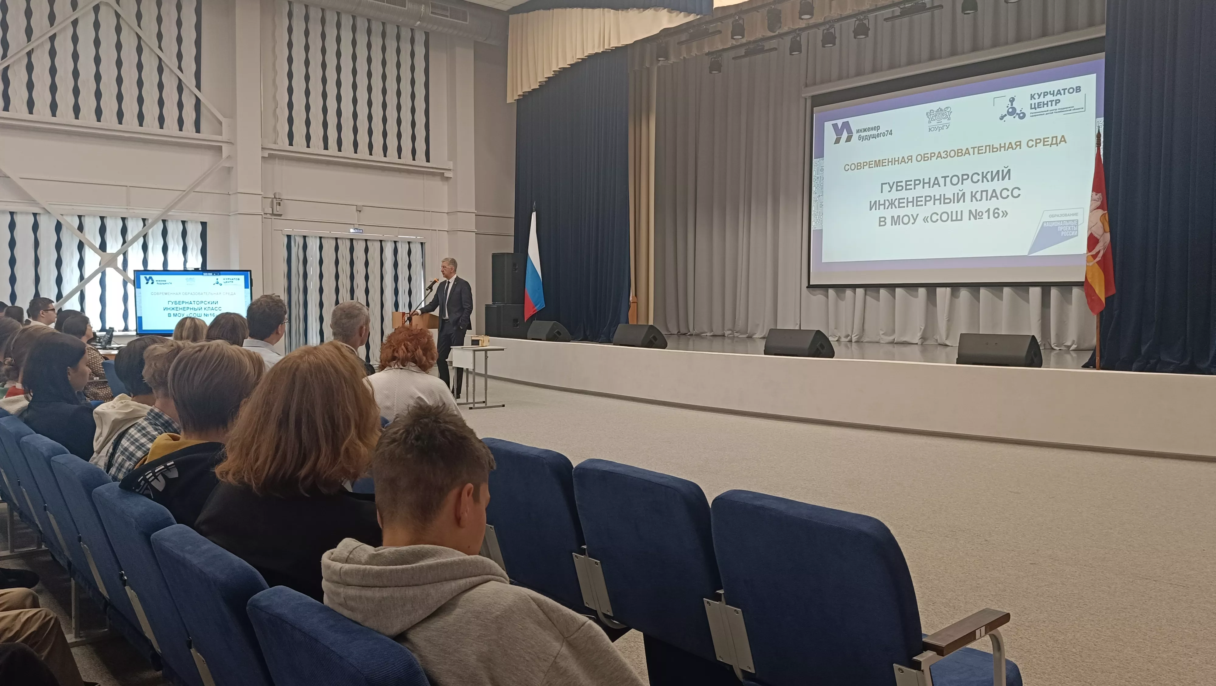 Как школа может помочь с выбором будущей профессии