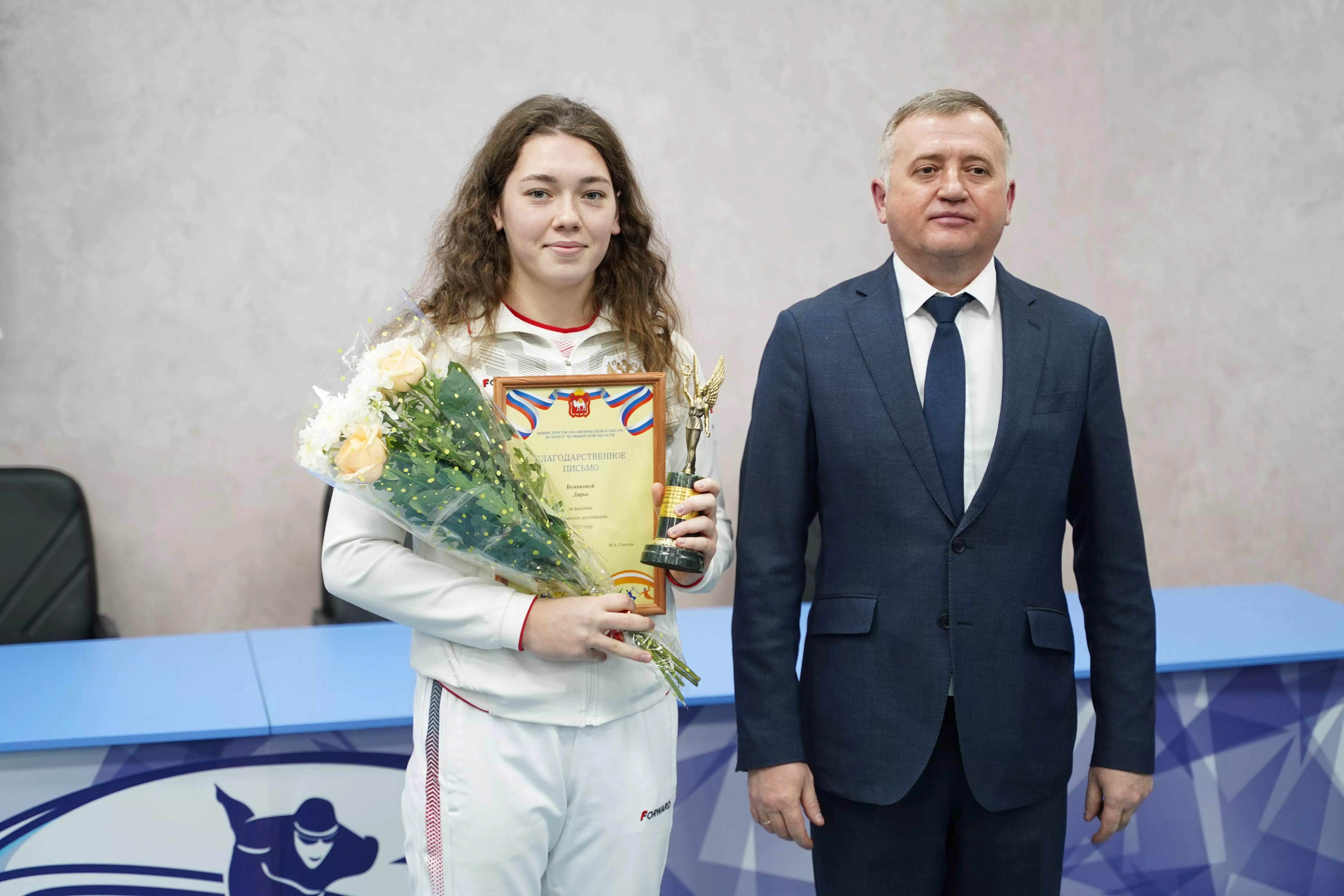 Спортсменки и тренер «Динамо-Уралочки» - лучшие в регионе по итогам года