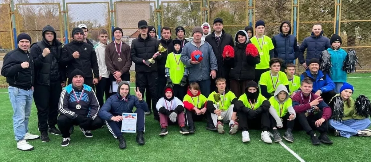 В Копейске провели спортивный праздник для воспитанников детского центра