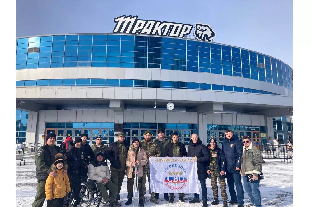 В День защитника Отечества на трибунах Ледовой арены «Трактор» в Челябинске открыли сектор для ветеранов СВО