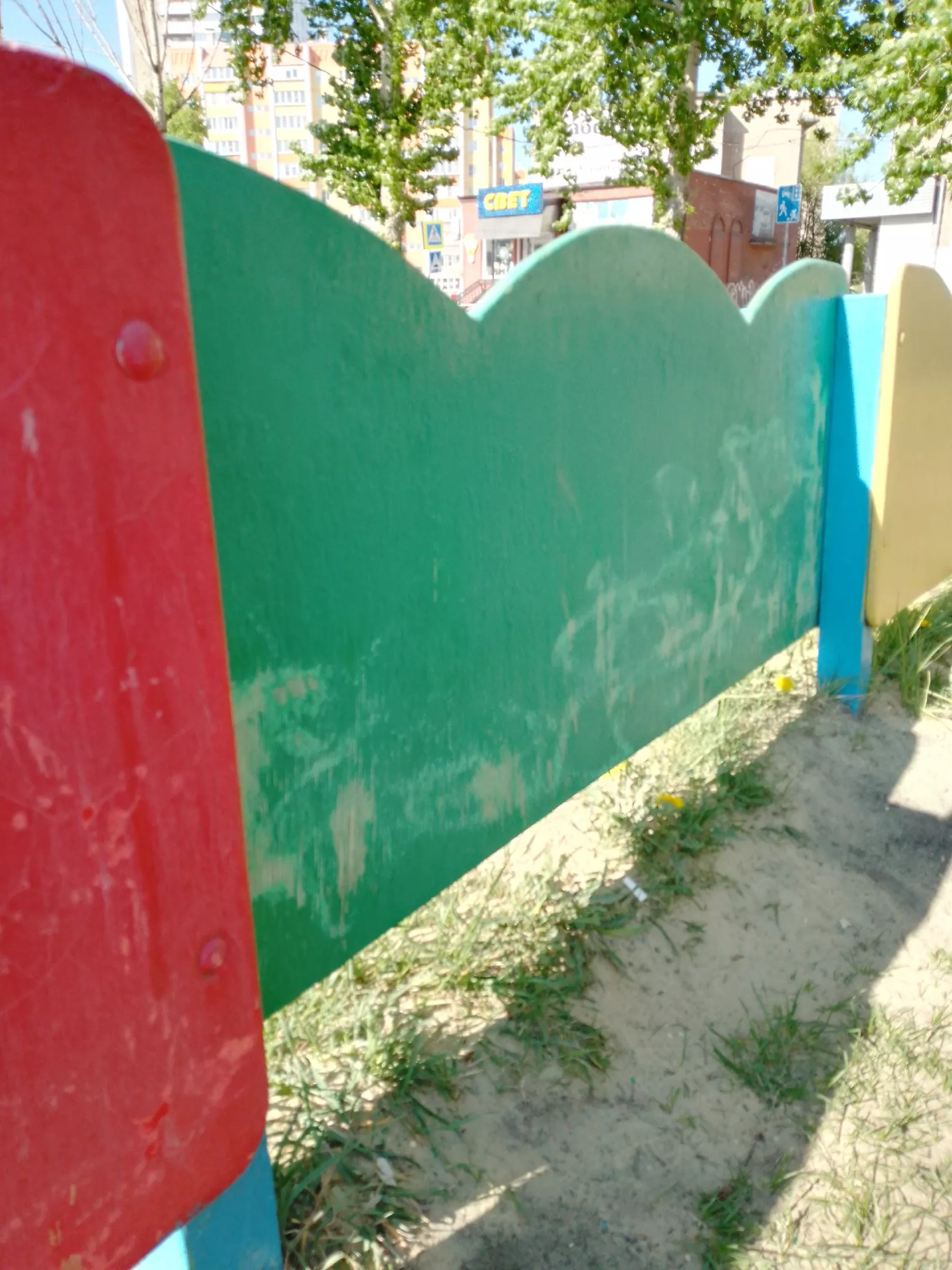 В городе началась подготовка ко Дню защиты детей