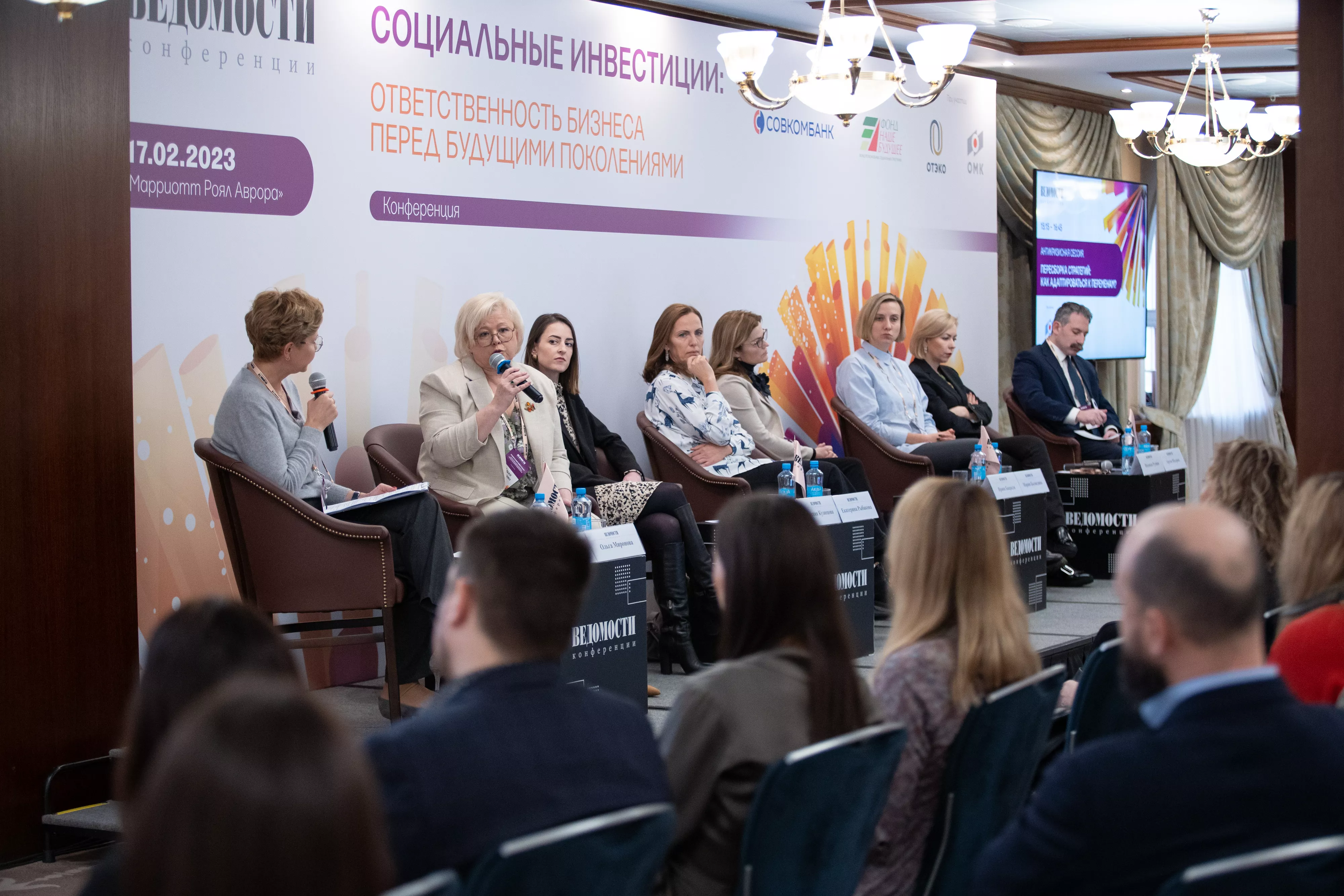 Грантовый конкурс «ОМК-Партнерство» пройдет в 45 регионах