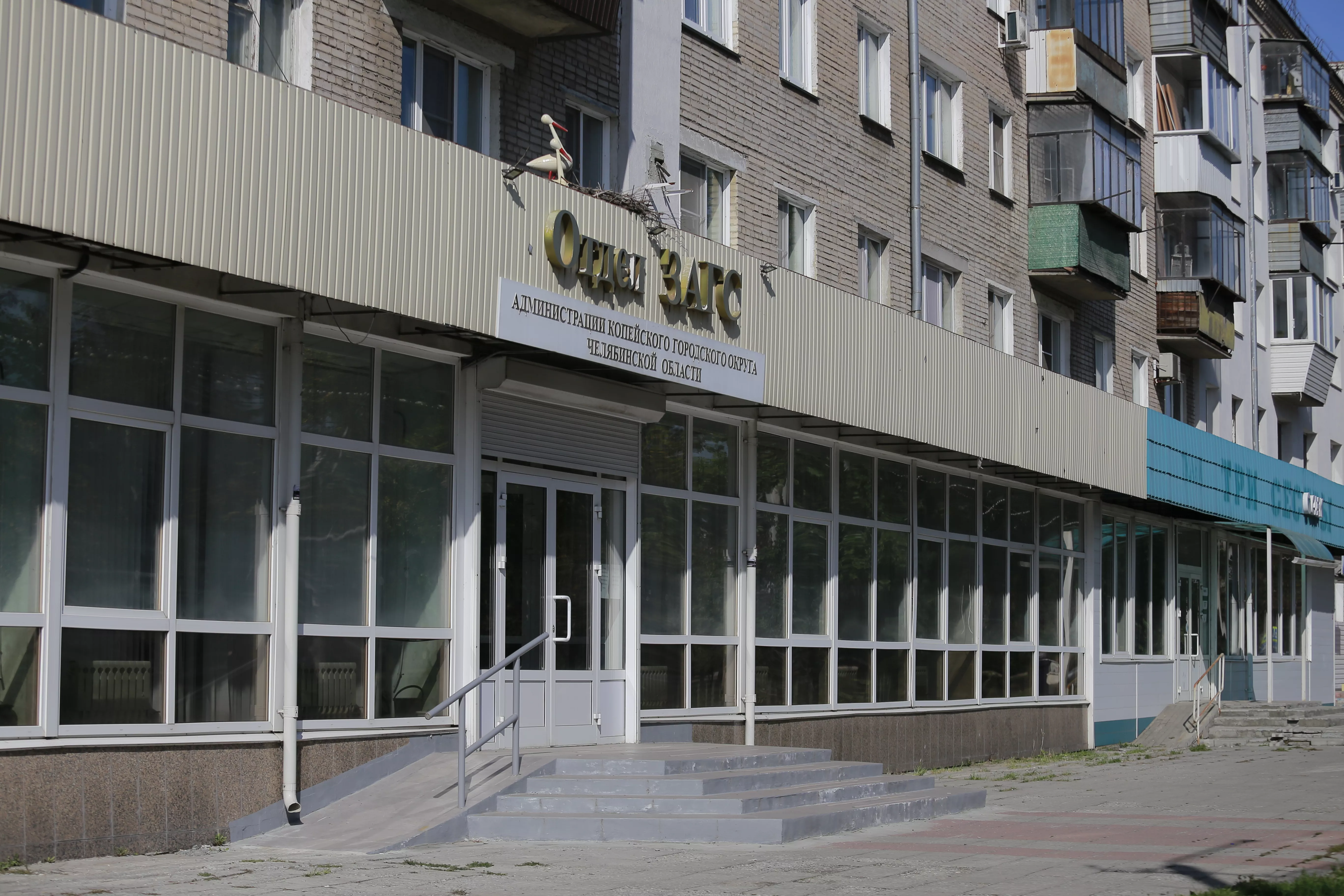  В Копейском городском округе за октябрь родилось больше ста малышей