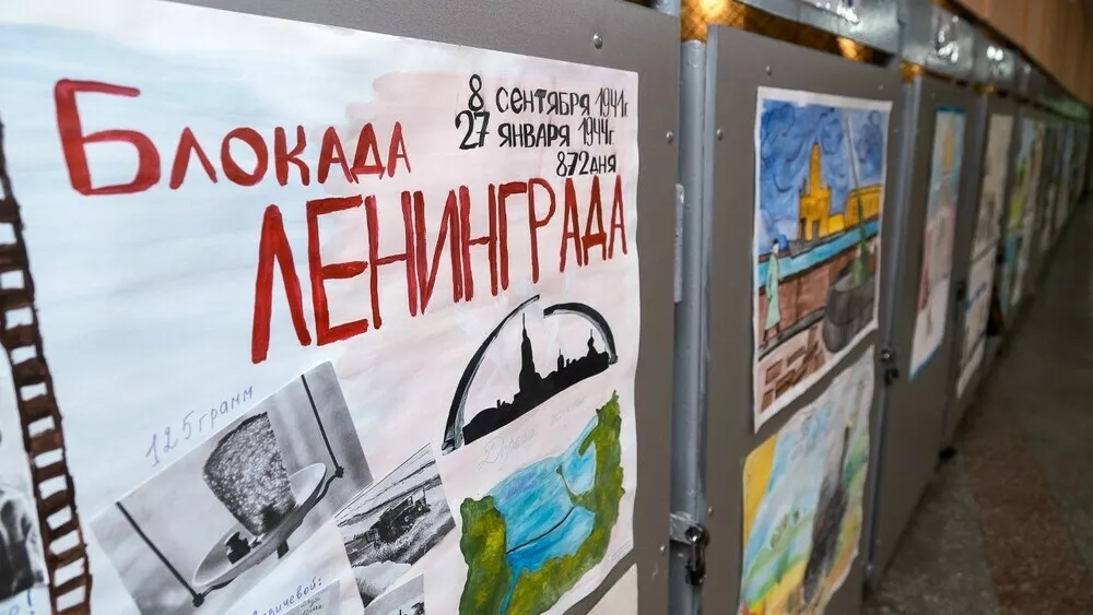 Педагоги из Копейска стали победителями всероссийского фестиваля «Без срока давности»