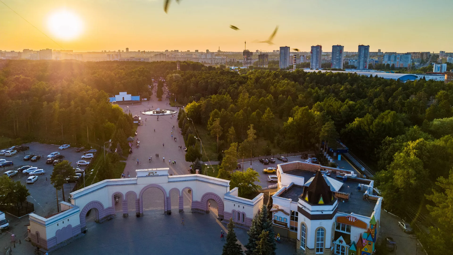 Челябинск занял третье место в рейтинге лучших городских парков в стране