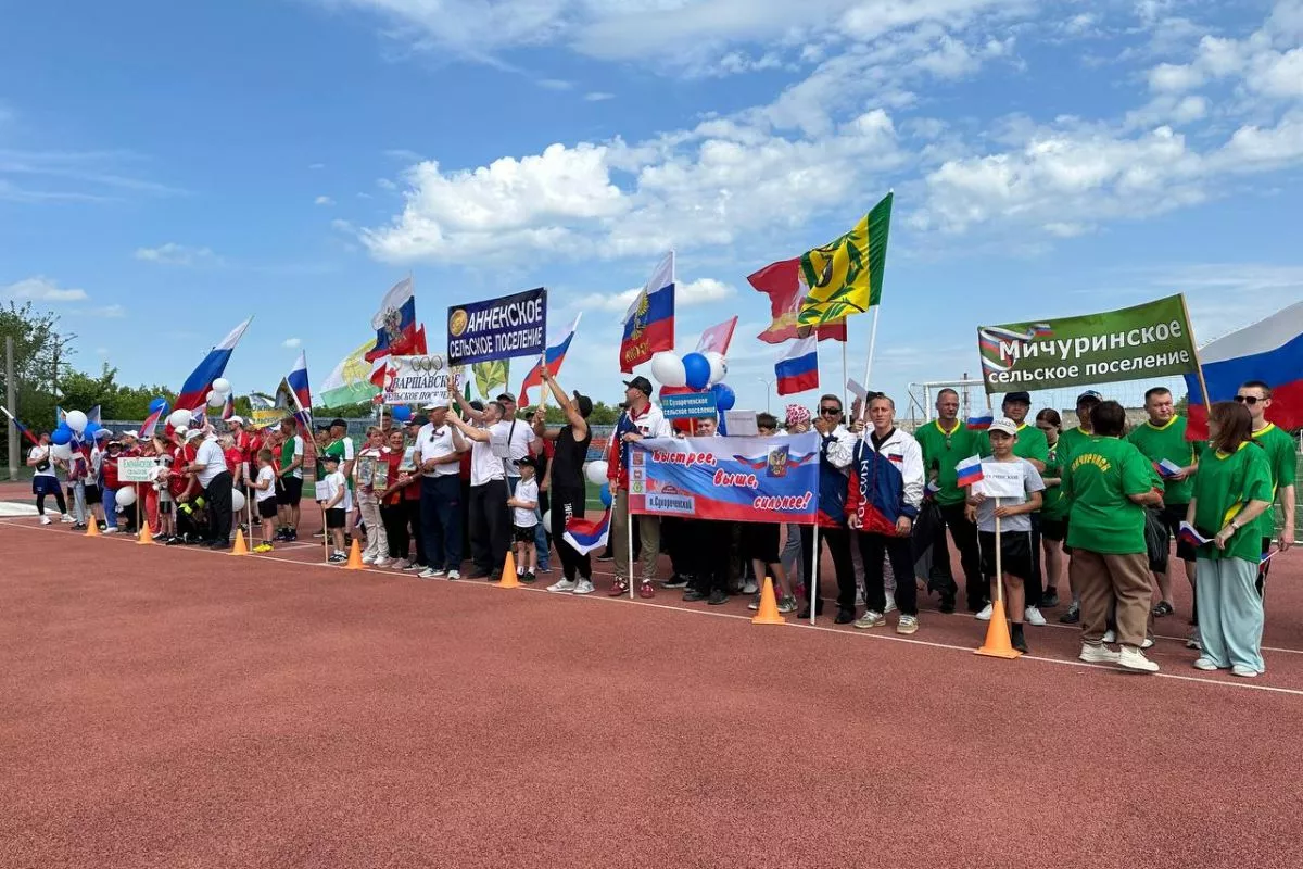 Челябинские единороссы приняли участие в праздновании Дня России в городах и поселениях региона