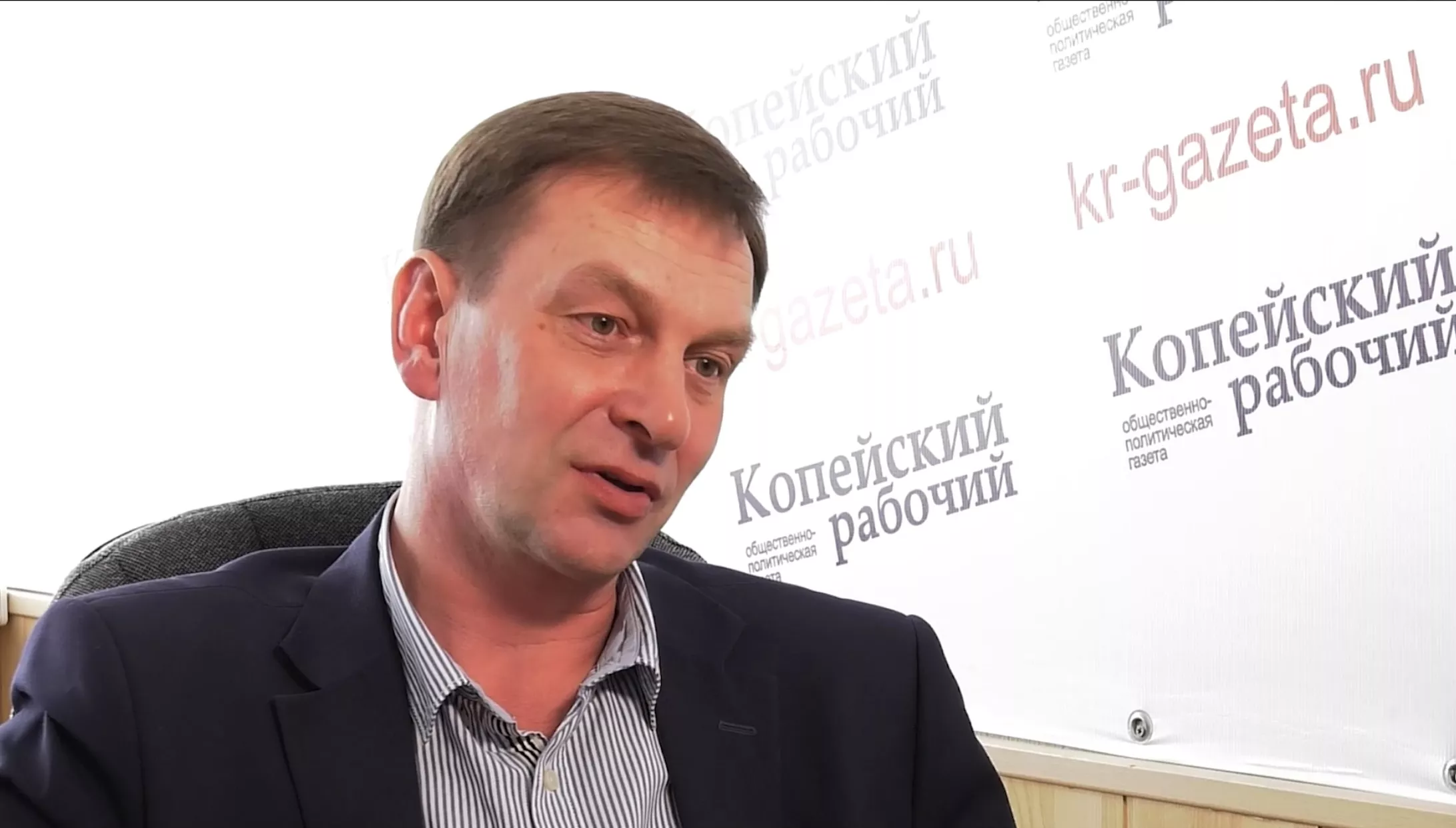 «Городские акценты»: Дмитрий Блинов, начальник горняцкого территориального отдела