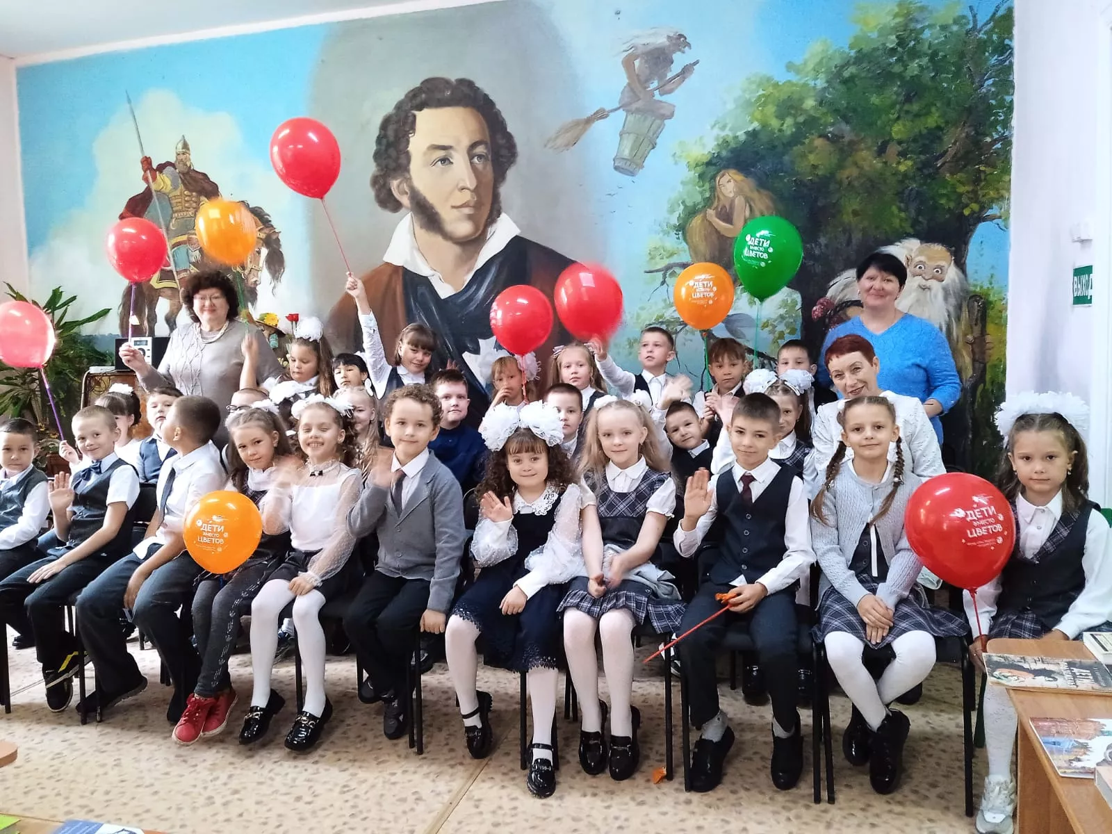 "Все начинается со школьного звонка"