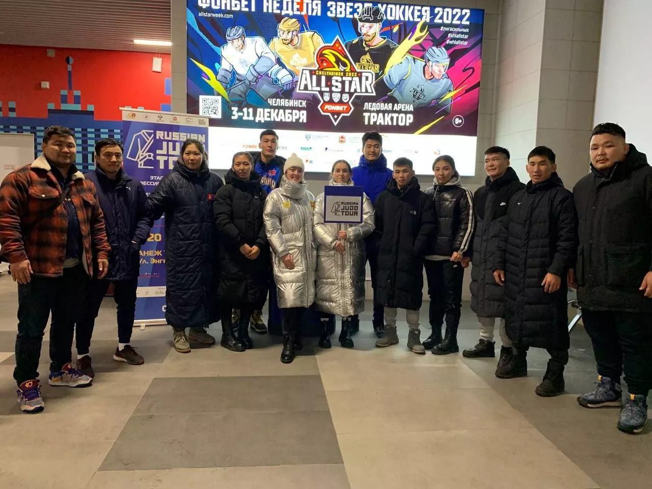 В Челябинске стартуют международные соревнования по дзюдо памяти Григория Веричева