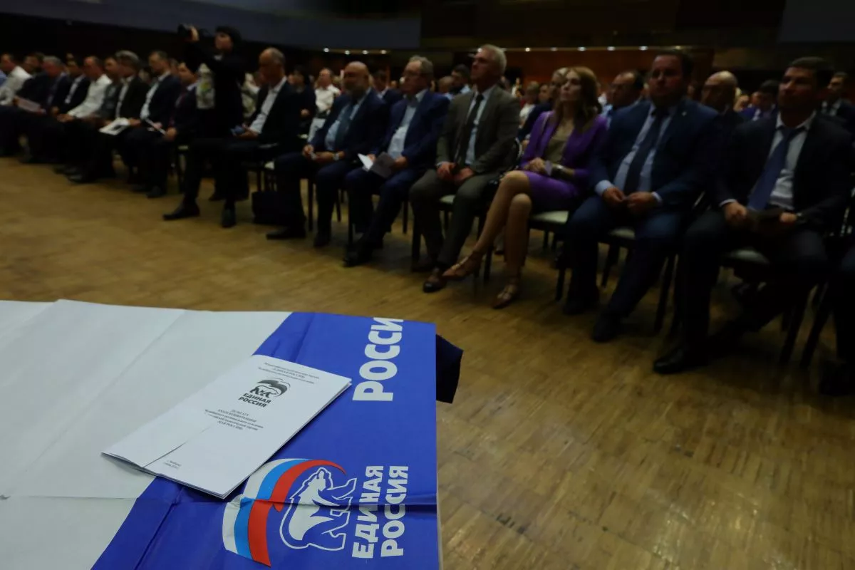 «Единая Россия» представила промежуточные итоги реализации народной программы