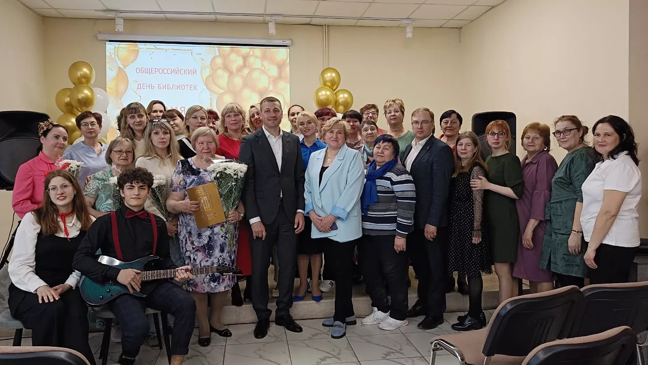 Торжественное мероприятие в честь Общероссийского дня библиотек прошло в центральной городской библиотеке Копейска