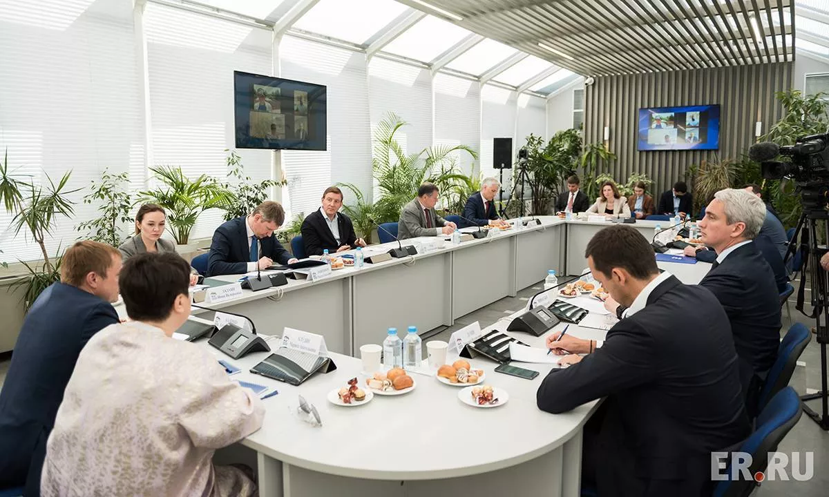 Эксперты обсудили предложения «Единой России» по новым мерам поддержки бизнеса