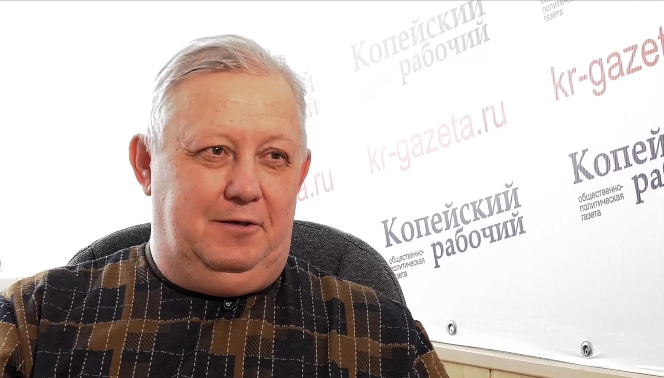 «Городские акценты»: Сергей Рябко, начальник потанинского территориального отдела