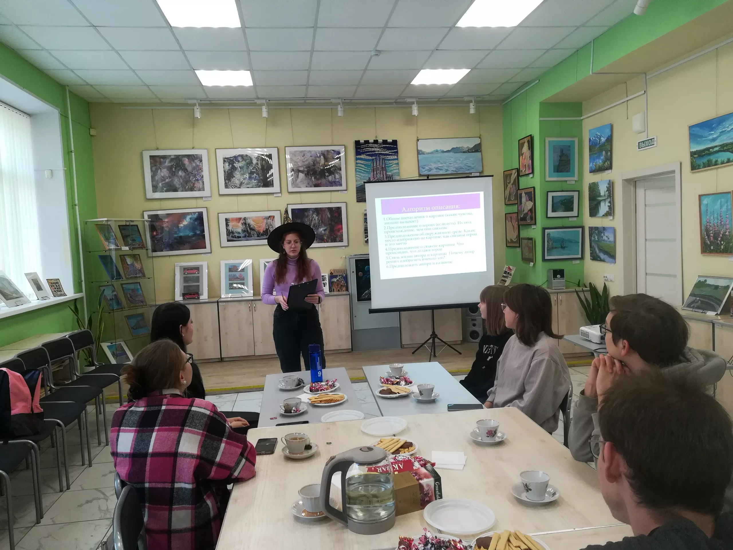 В Копейске для молодежи провели арт-дискуссию