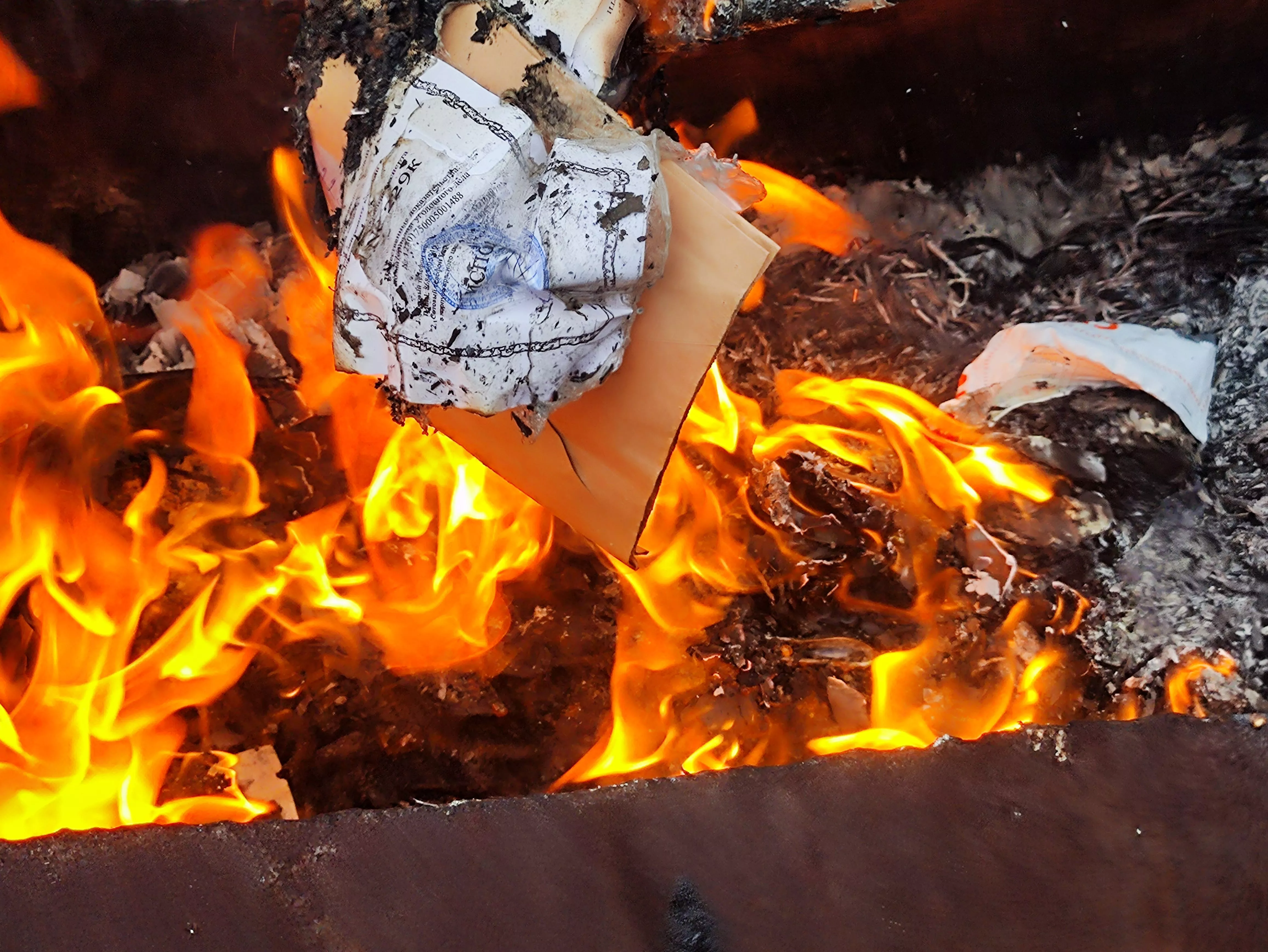 В Копейске снова сожгли наркотики