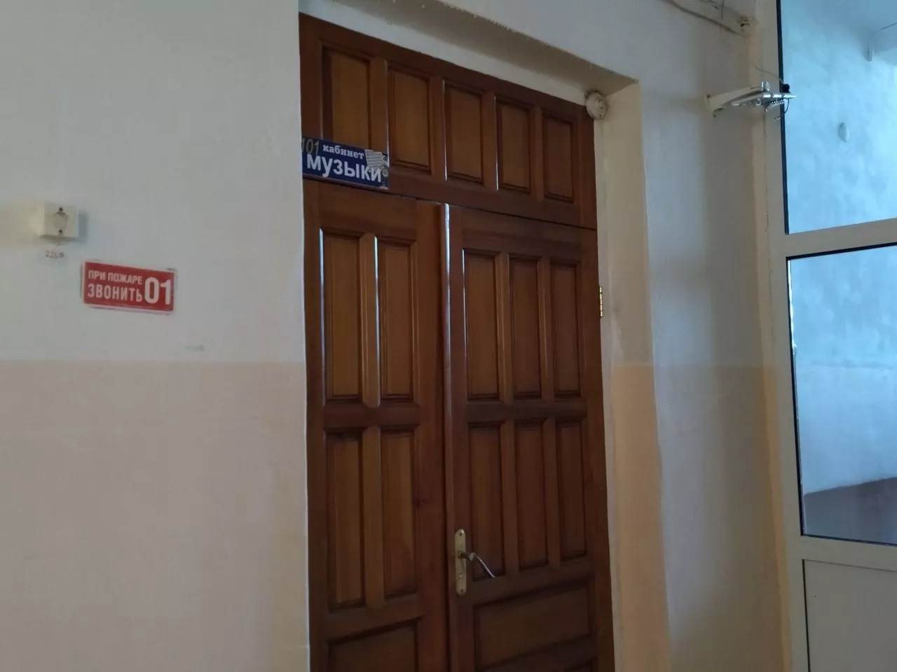 Как начнется учебный год в школах Копейска. Разъяснение управления образования