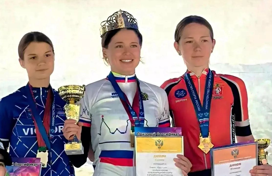 Кристина Ильина из Копейска стала четырехкратной чемпионкой России по маунтинбайку