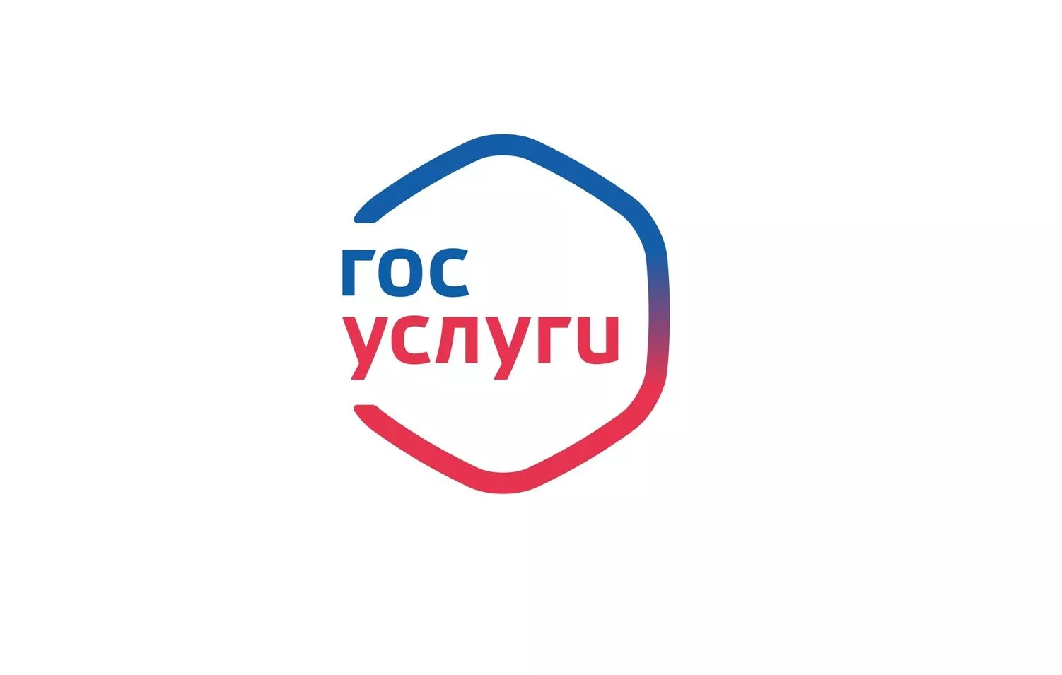 Южноуральцы выбирают малые села, в которых в 2023 году появится интернет