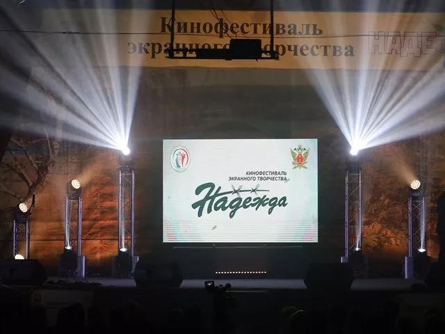 Копейская колония заняла 1 место на межрегиональном конкурсе «Надежда-2022»