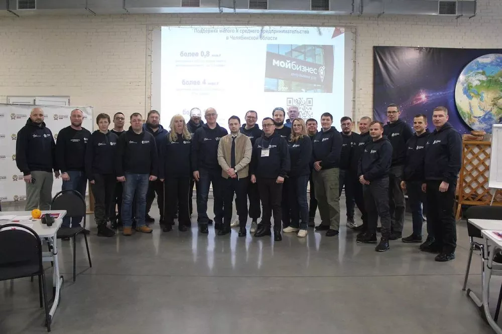 Нацпроекты и поддержка МСП: участники программы «Герои Южного Урала» знакомятся с инструментами развития бизнеса в регионе