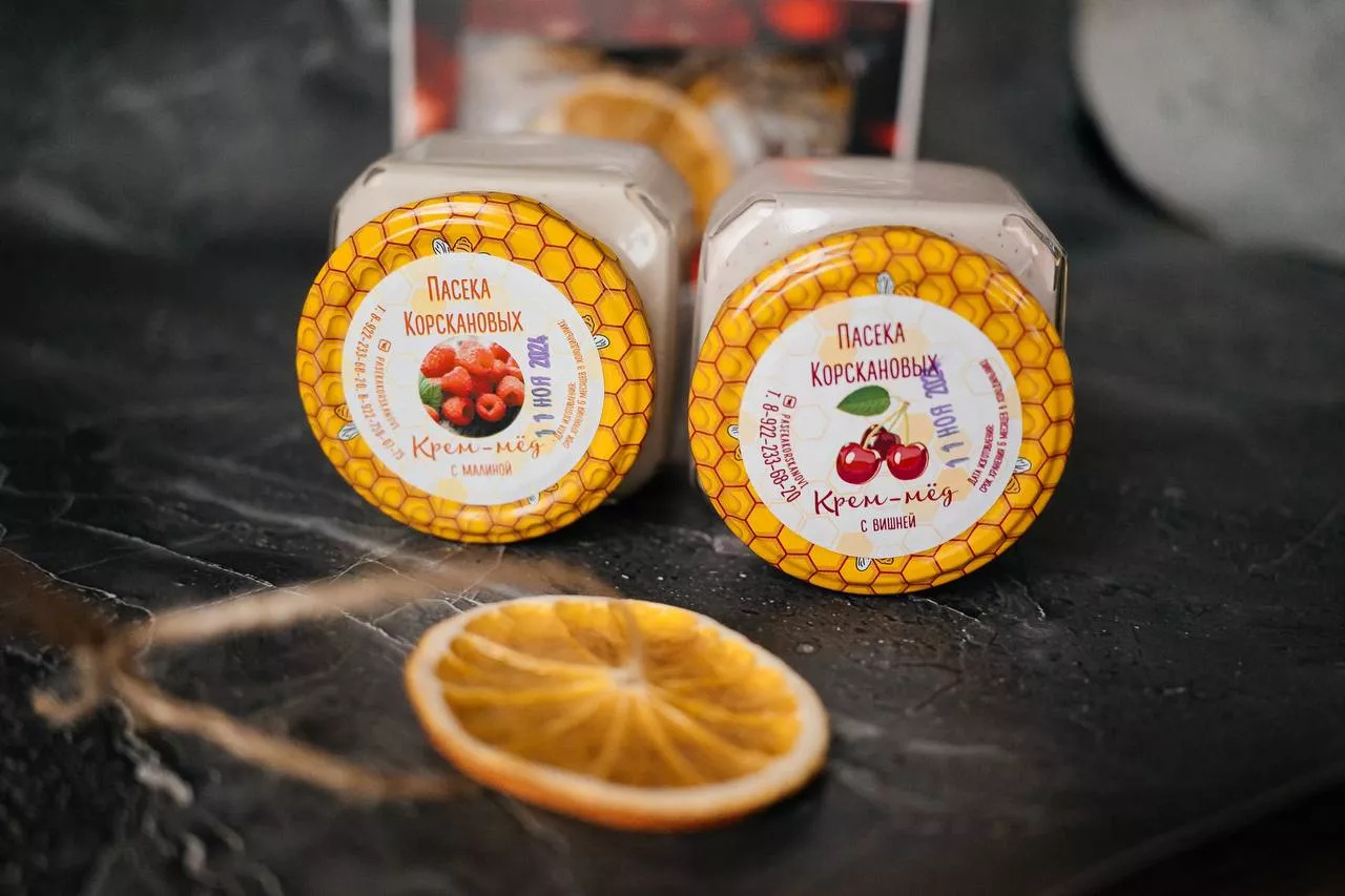 11 предпринимателей региона стали участниками акселератора «Готовый продукт»