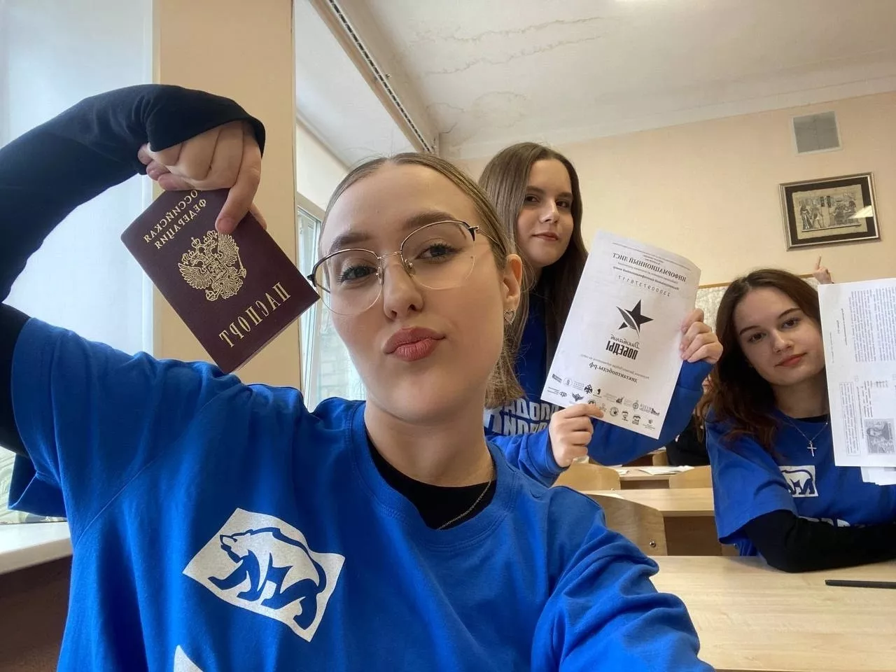 Молодогвардейцы Копейска проверили свои знания, приняв участие в «Диктанте Победы»