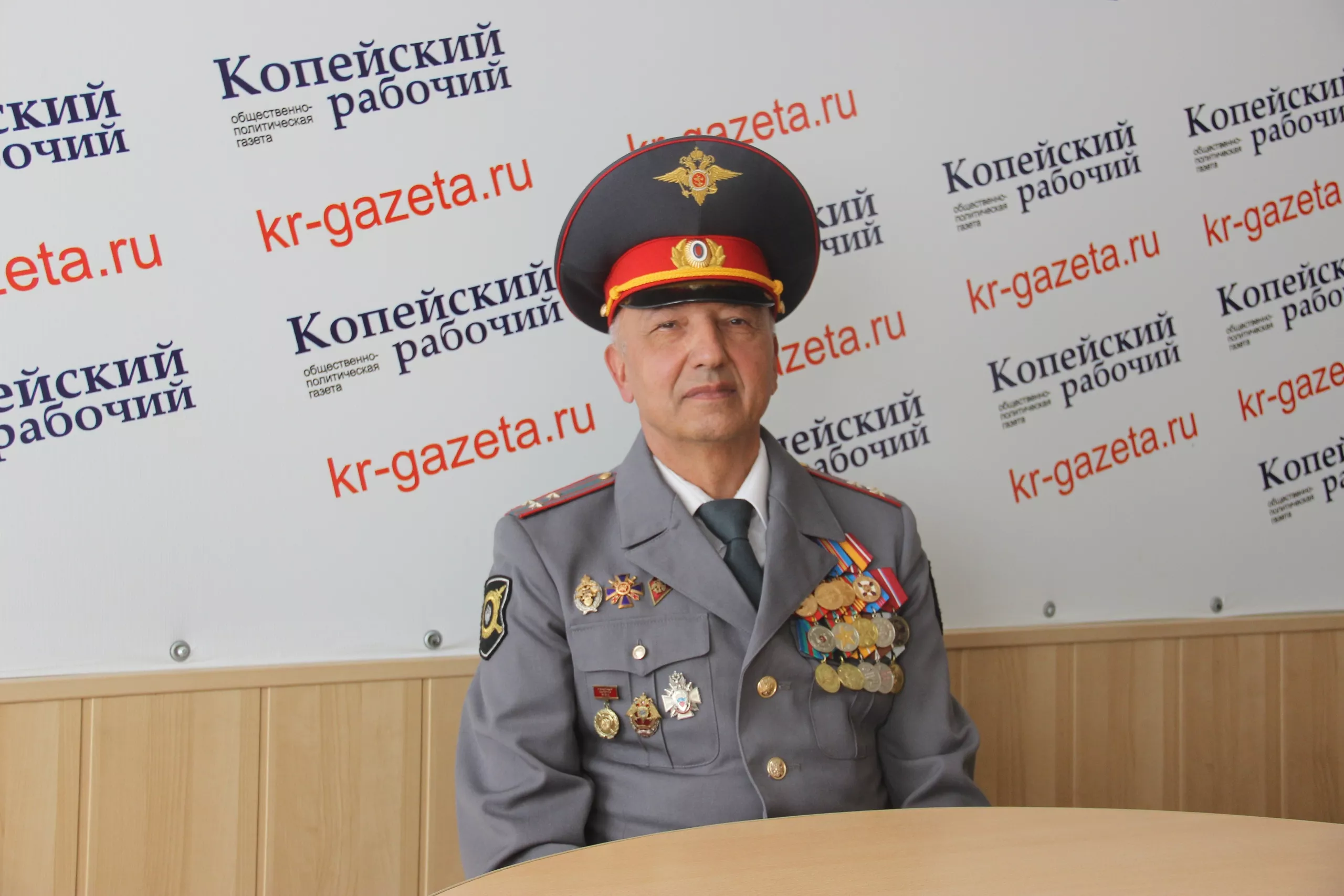 «Я счастливый человек»