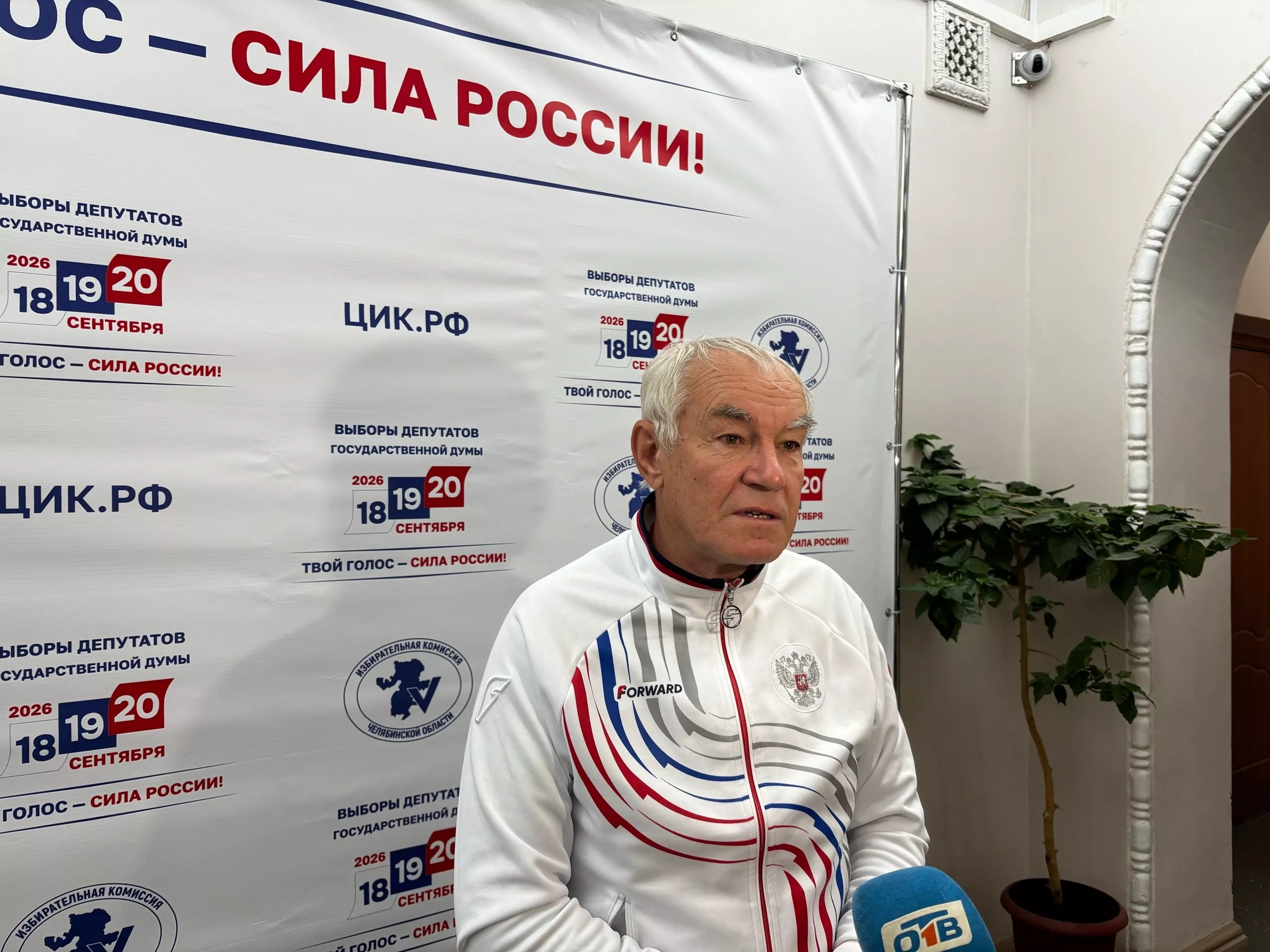 Почетный гражданин Копейска Игорь Ивашин проголосовал на выборах