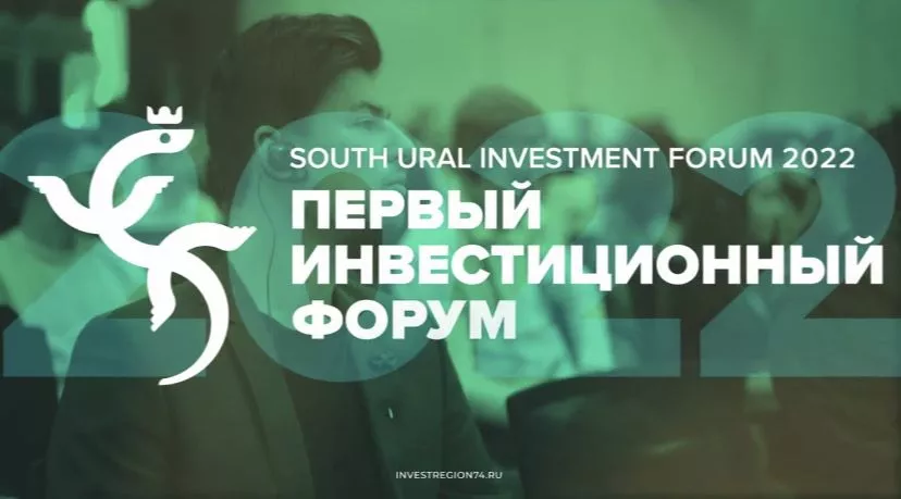 Как будет развиваться туризм в России?