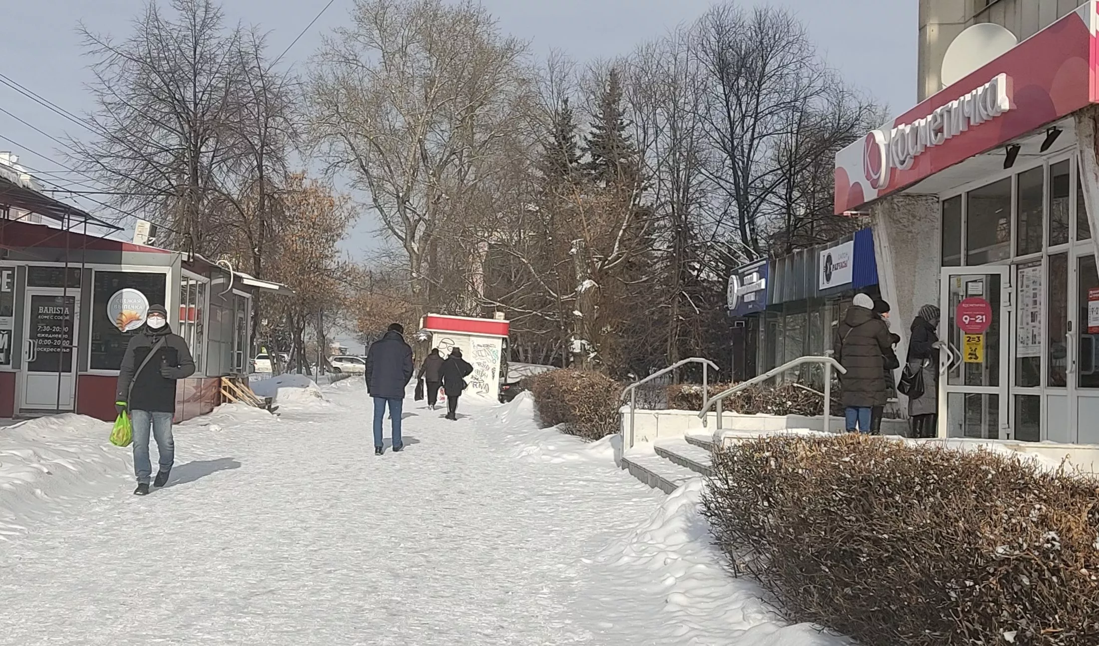 «Единая Россия» внесла в Госдуму законопроект о защите должников