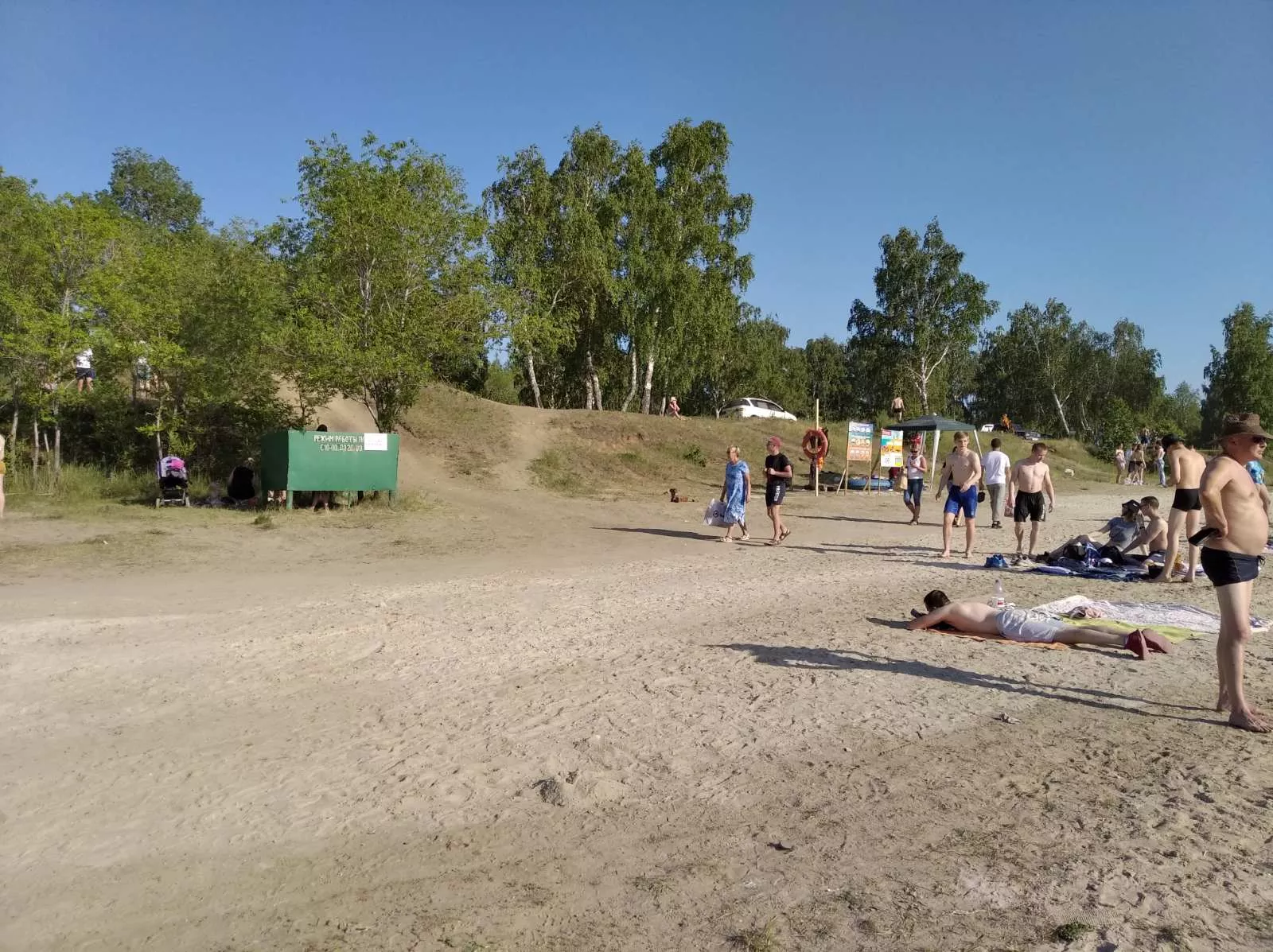 Поиски тела в Песочном карьере продолжат завтра