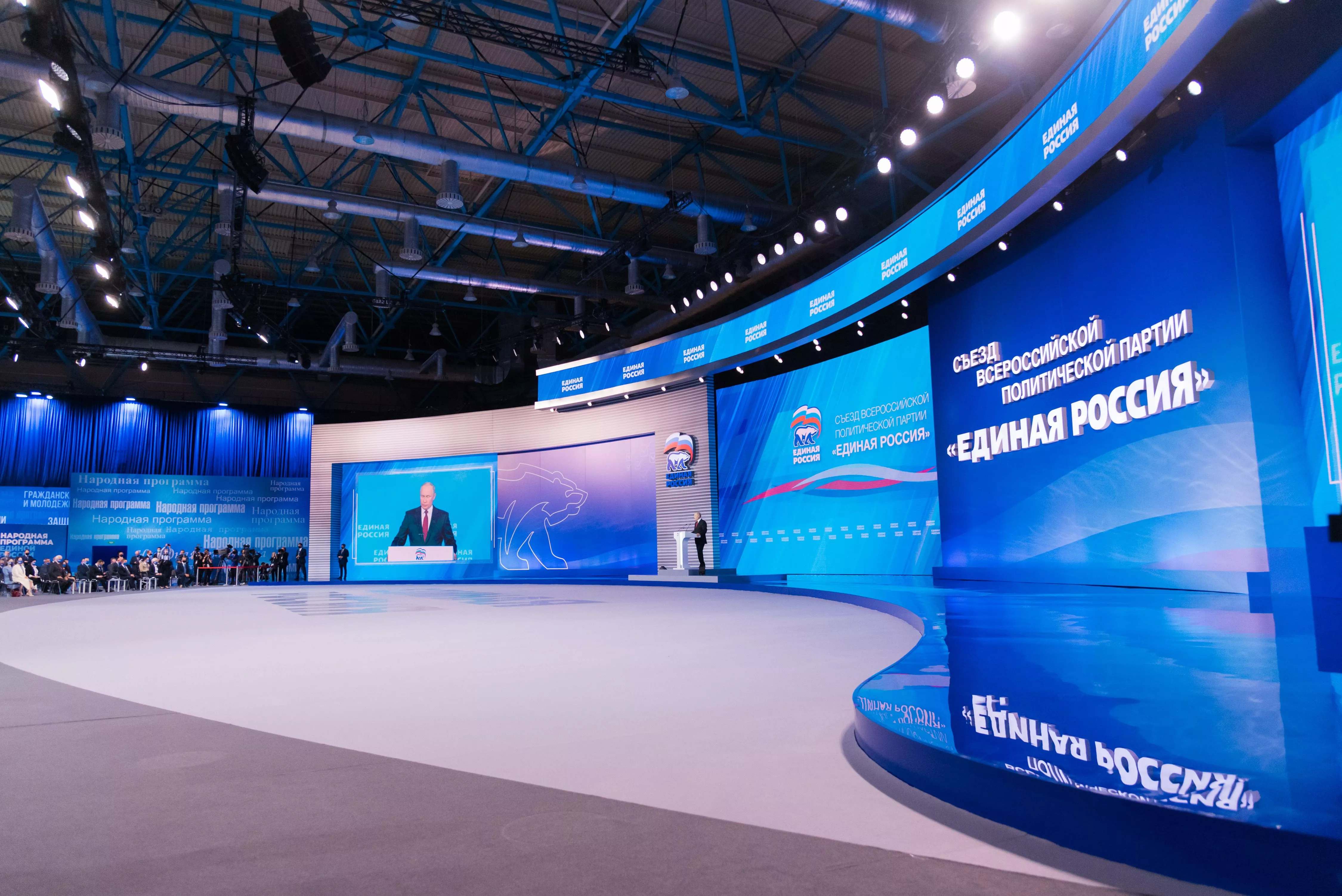 Народная программа: жители страны активно вносят свои предложения и проявляют инициативу