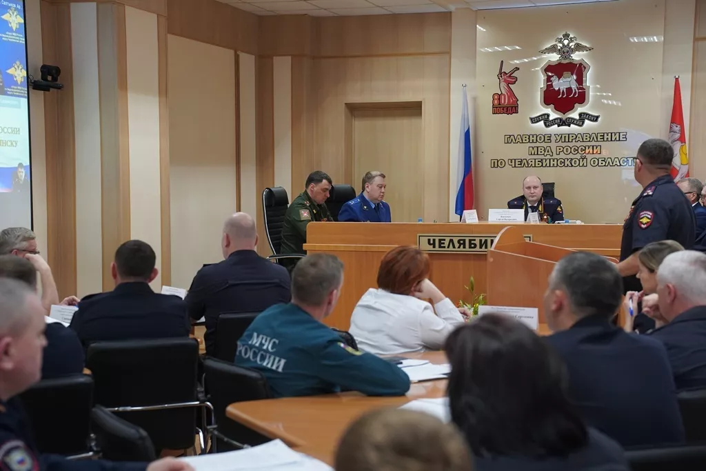 Челябинская область готовится к майским праздникам: полиция переходит на усиленный режим