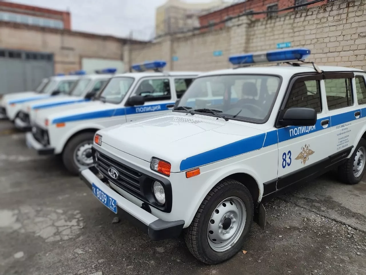 Порядок действий, если в отношении вас совершено преступление