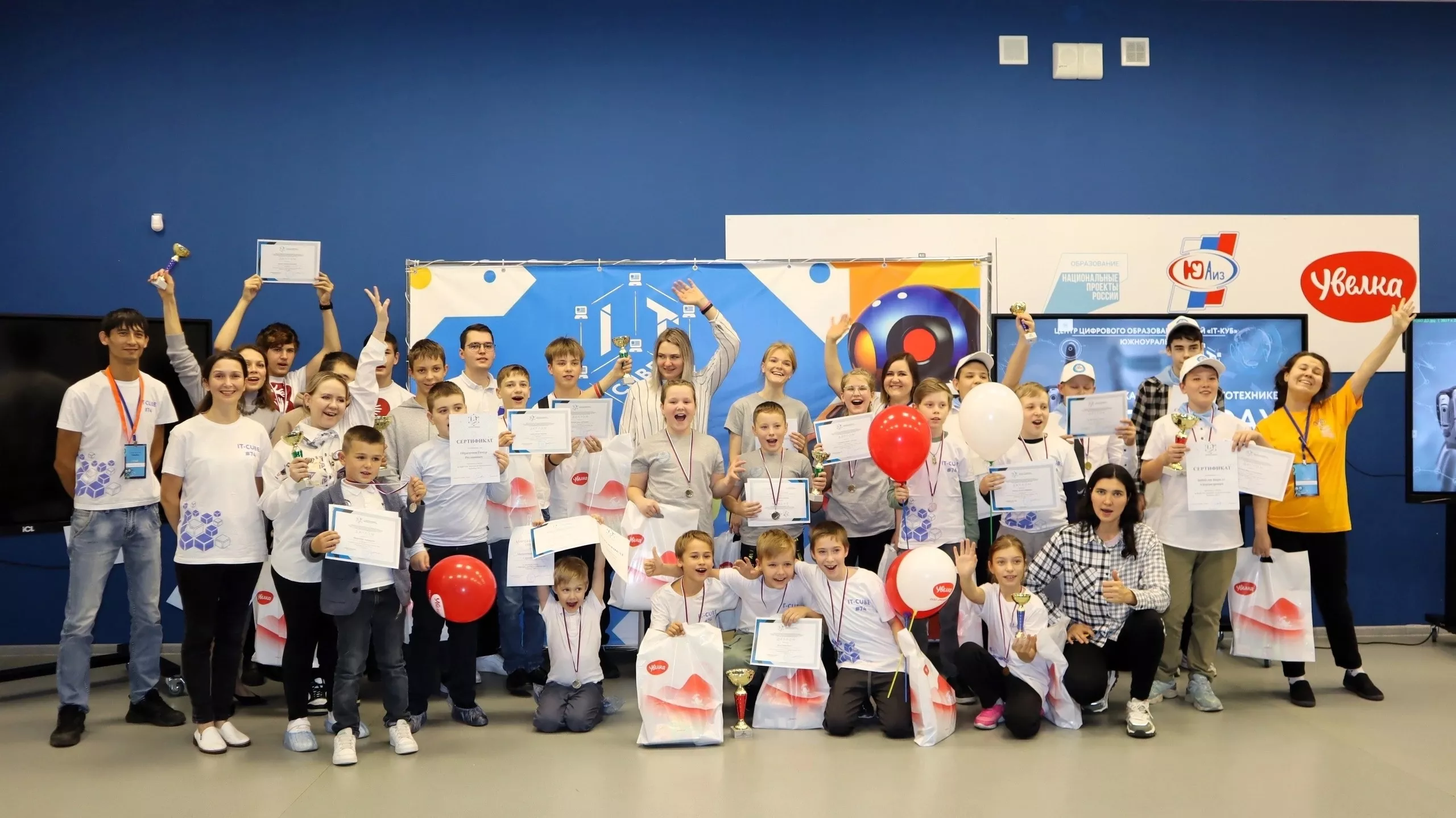 Команда из Копейска заняла второе место в областном хакатоне «RoboDay»