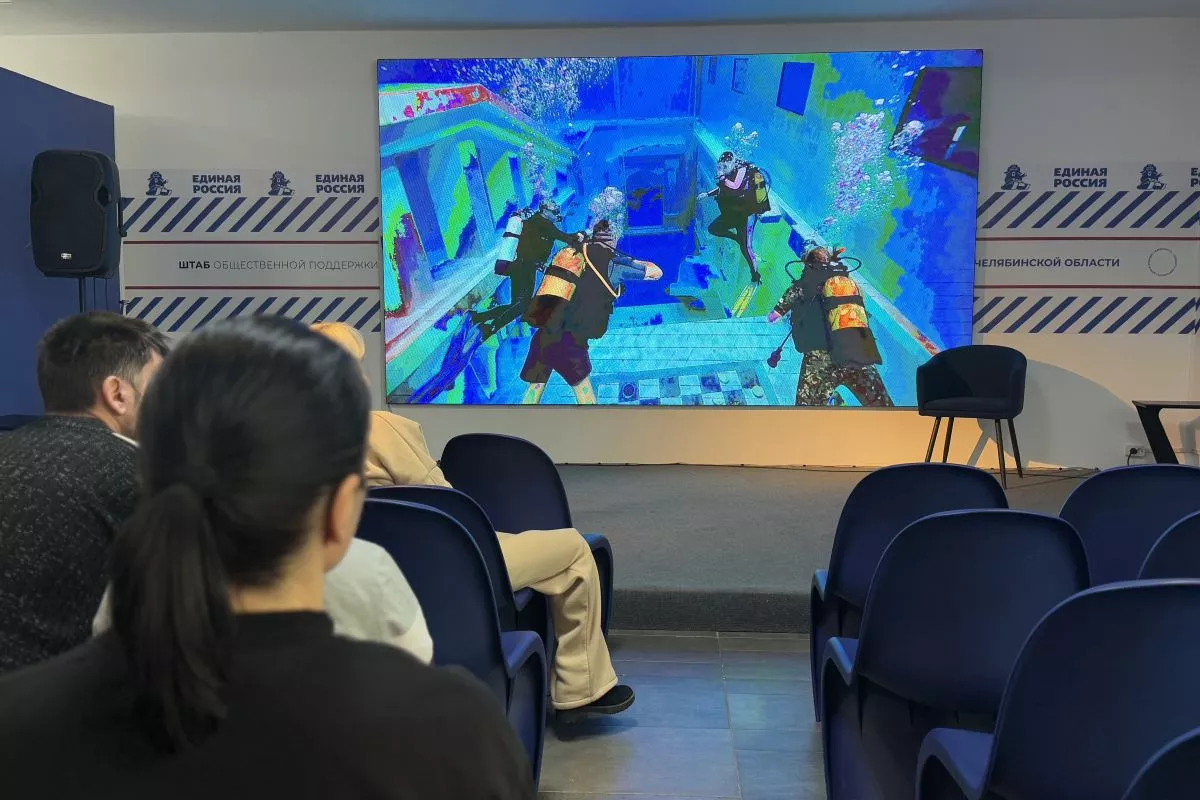 Документальный фильм о парадайвинге «Исцеление глубиной» показали в Штабе общественной поддержки «Единой России» Челябинской области