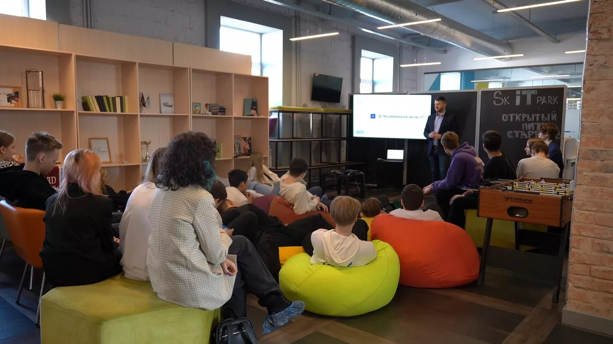 «Единая Россия» рассказала челябинским школьникам о перспективах работы и самореализации в ИТ-сфере
