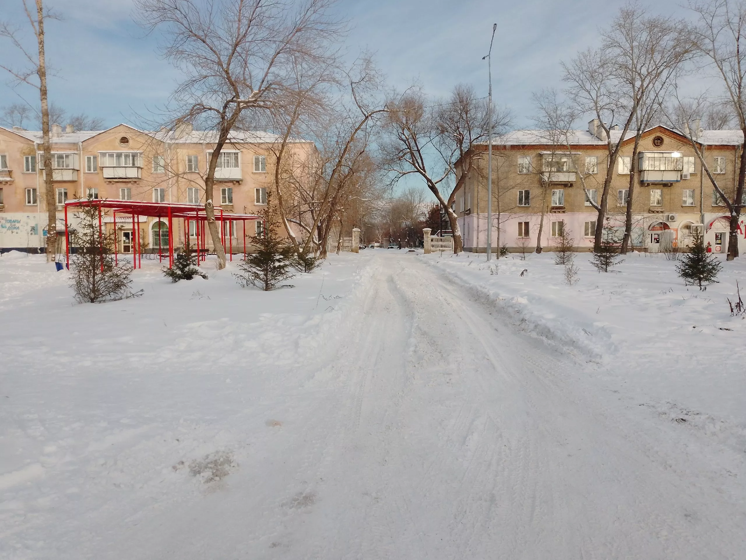 В Копейске провели итоги конкурсного отбора инициативных проектов планируемых к реализации в 2024 году