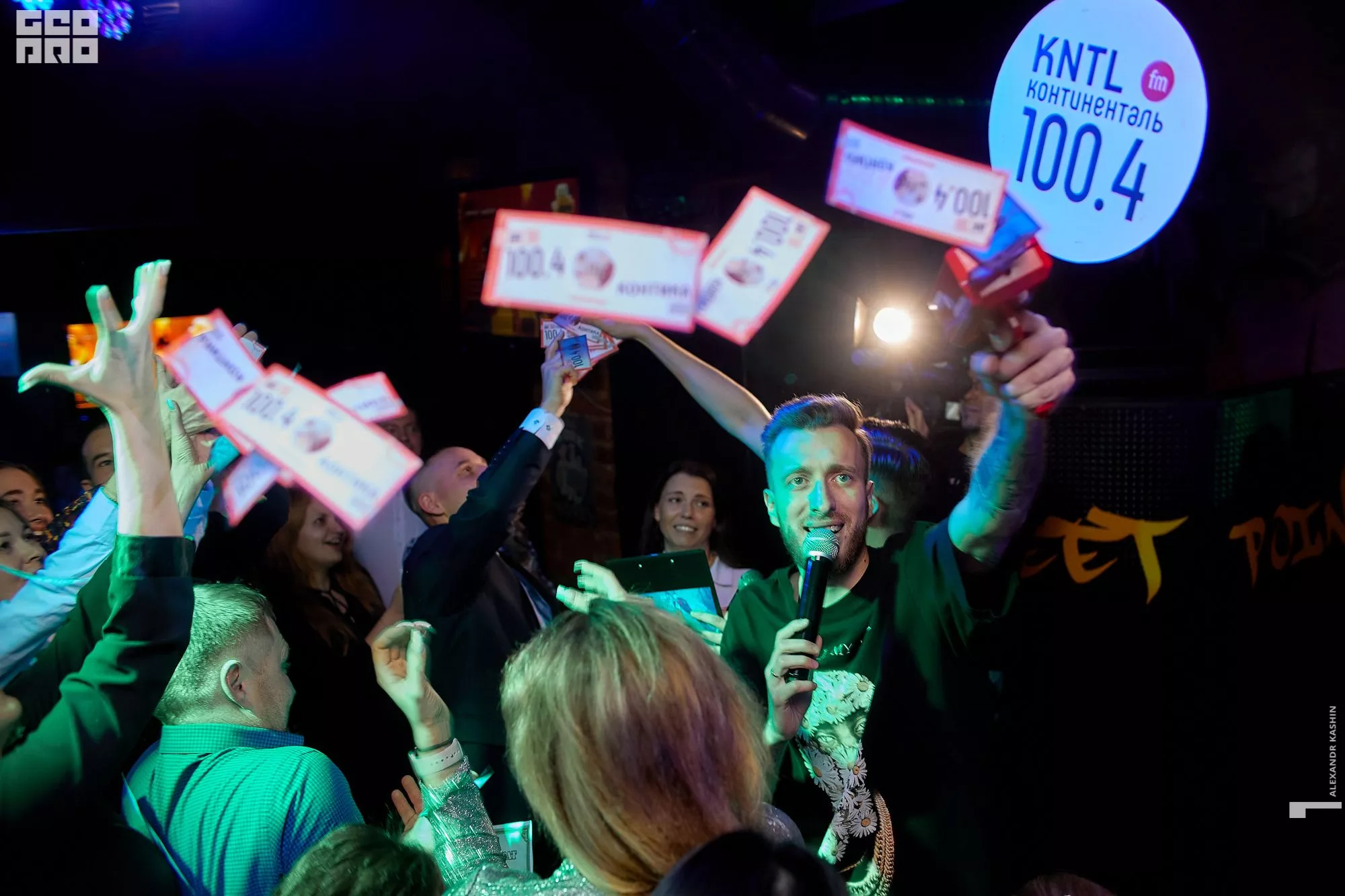 Третью осень подряд радио «Континенталь» устраивает вечеринку для любимых слушателей!