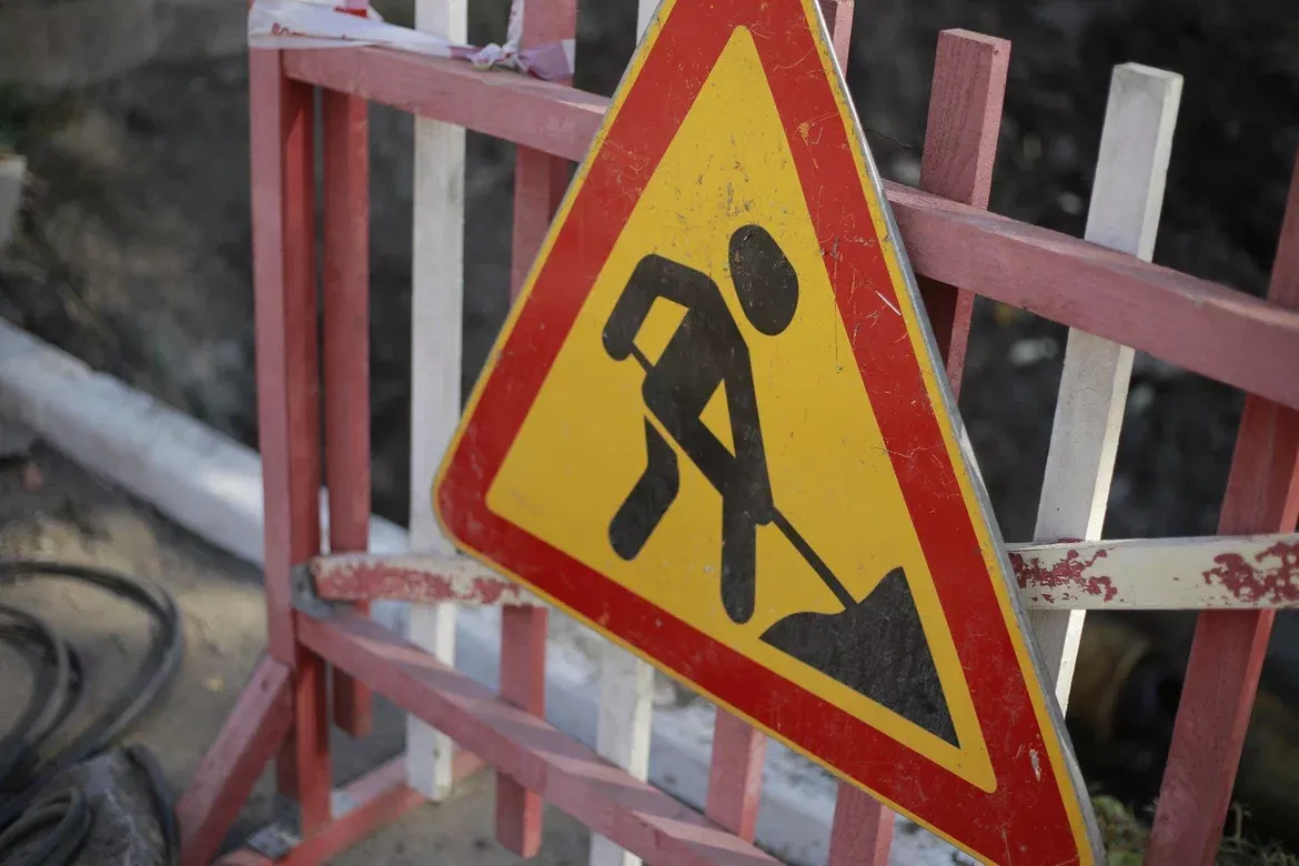 Аварийное отключение воды