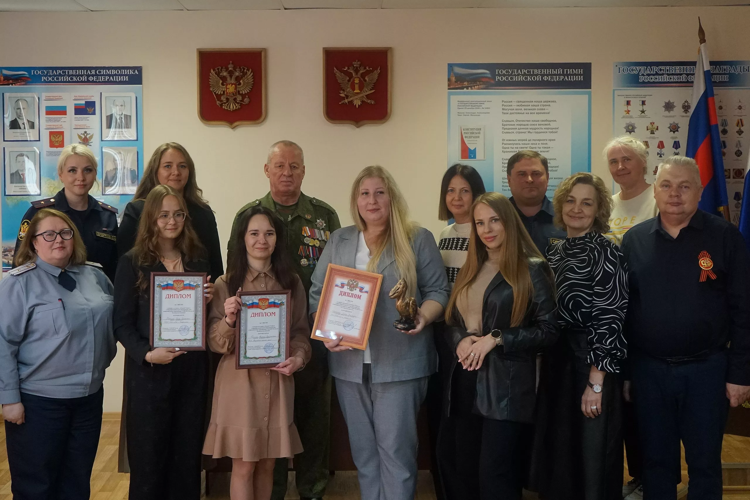 В ГУФСИН подвели итоги традиционного регионального конкурса