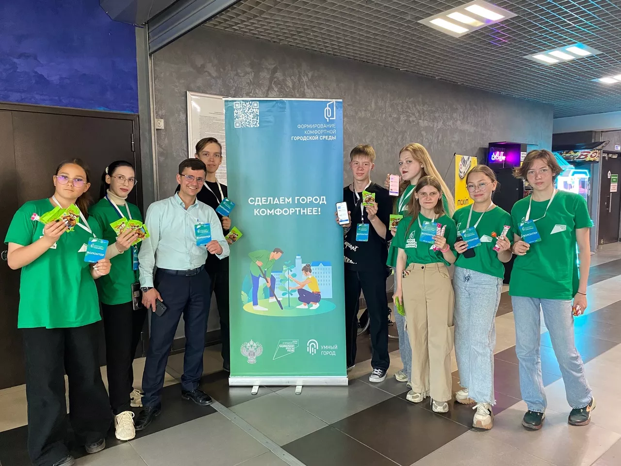 Жители Копейска продолжают активно участвовать в голосовании за объекты благоустройства