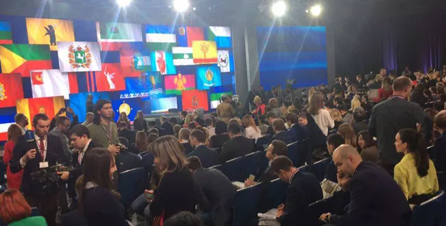 Пресс-конференция Президента РФ