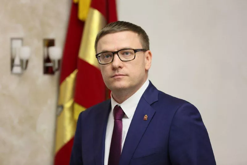 Текслер отправил спецкомиссию в район Челябинской области, где погибли дети