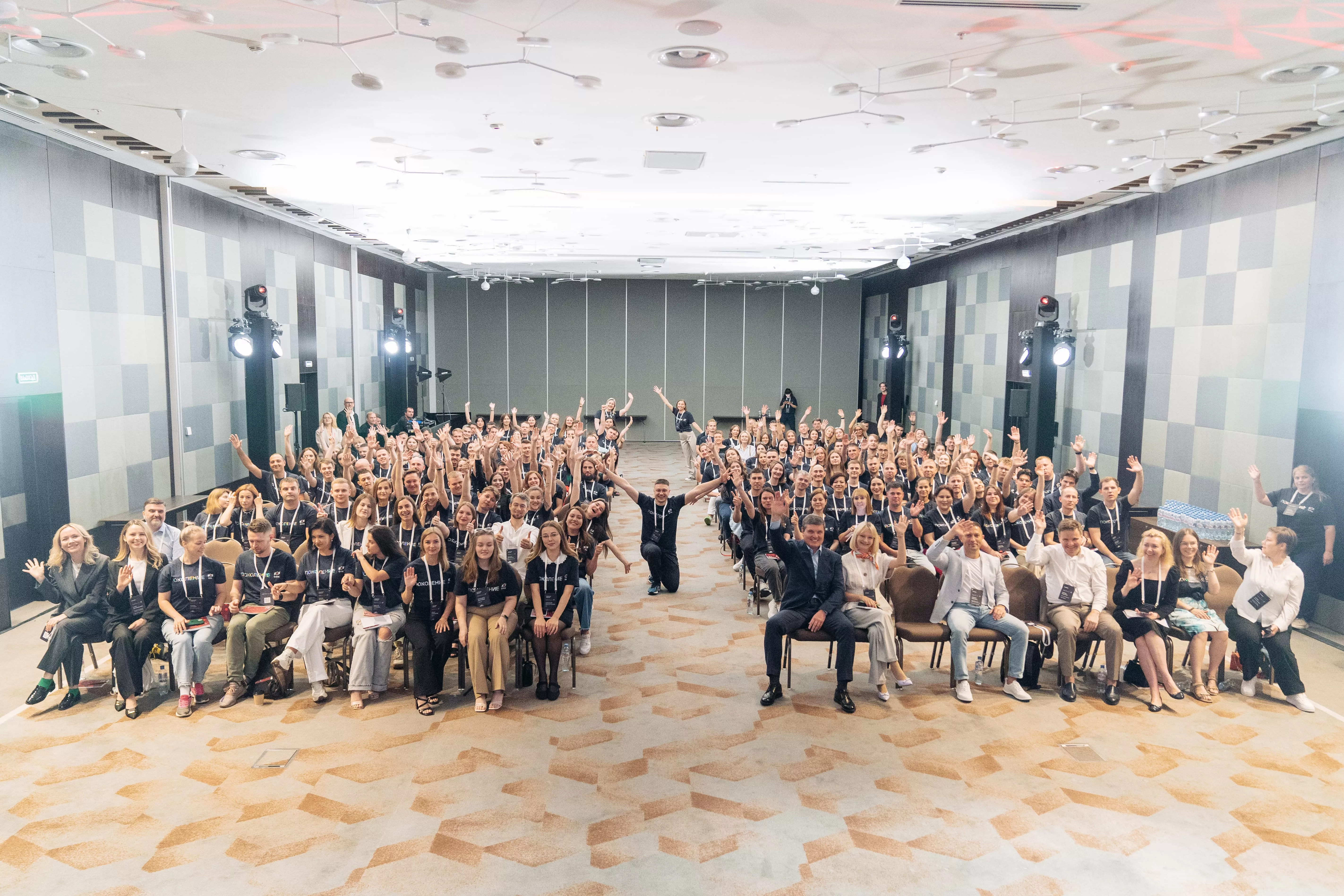 Металлурги запустили Сообщество активной молодежи для развития будущих лидеров