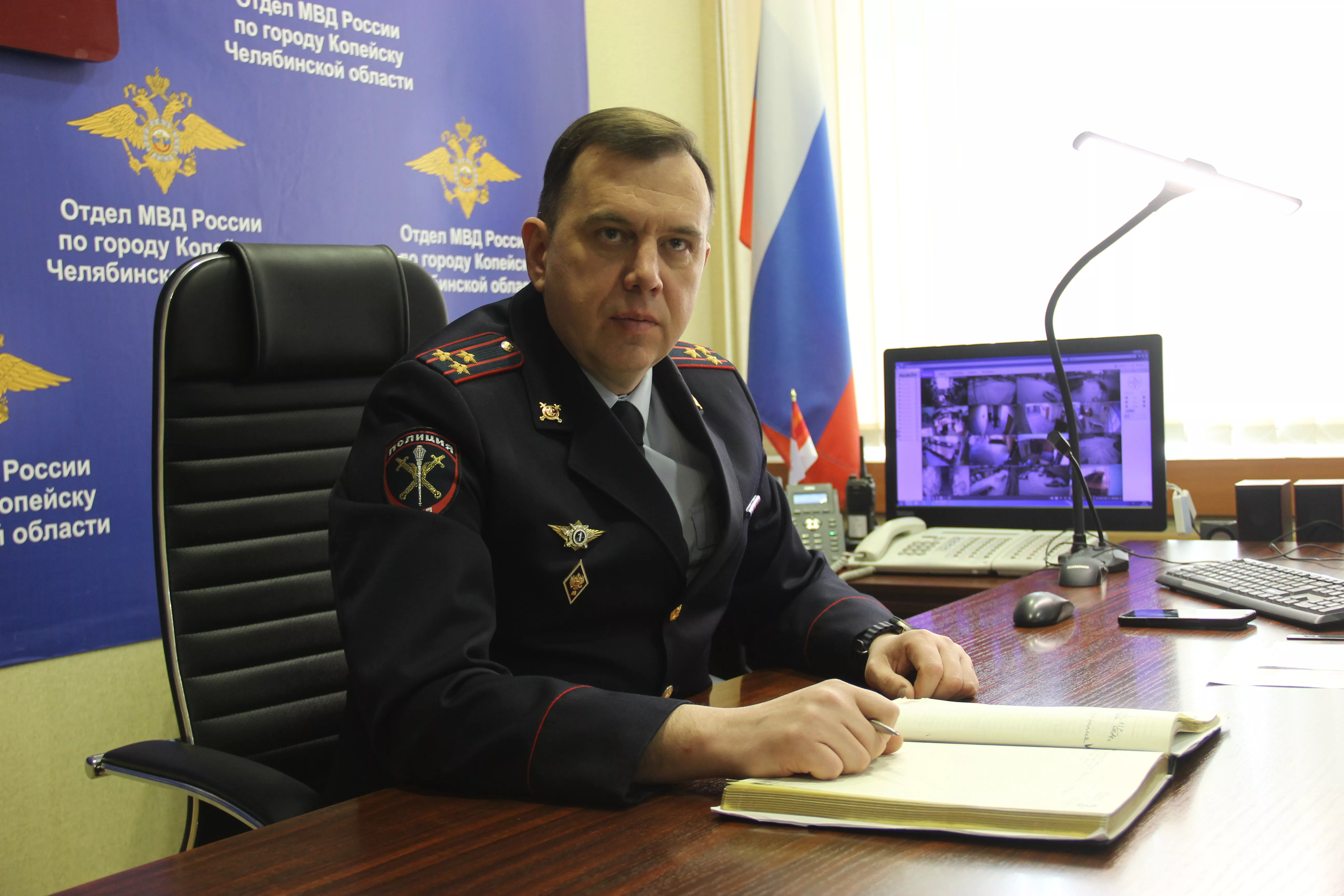 Сотрудники полиции Копейска напоминают о порядке обращения в органы внутренних дел